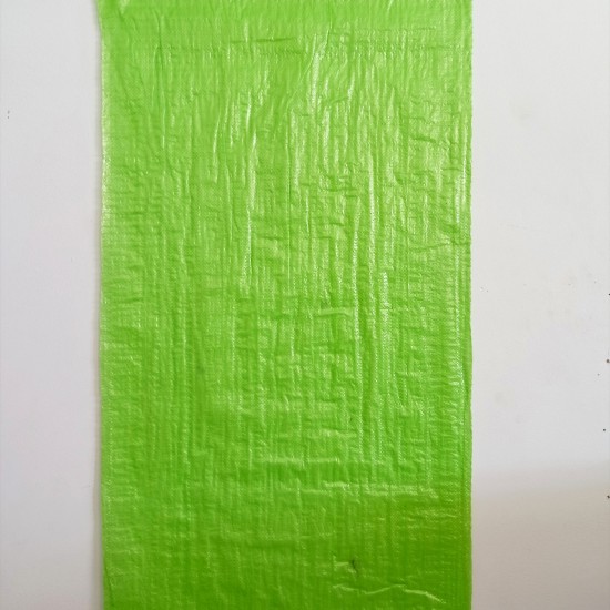 Σακιά ελαιοσυλλογής Πράσινα 55 x 105 cm 